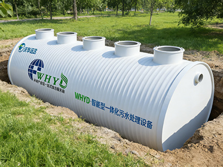 生活用水污水处理设备