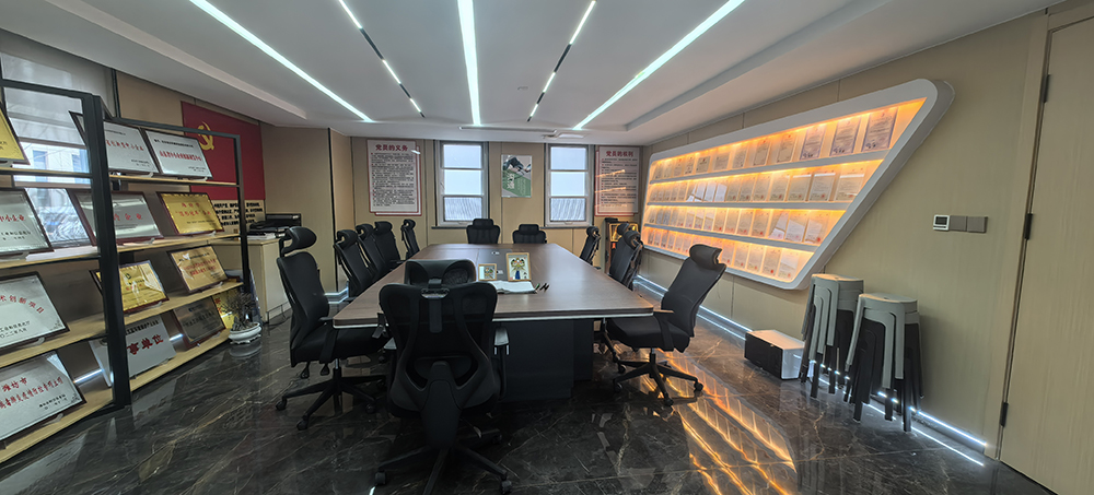 会议室.jpg